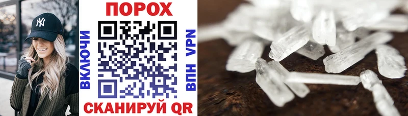 мориарти клад  Нариманов  АМФ 98% 