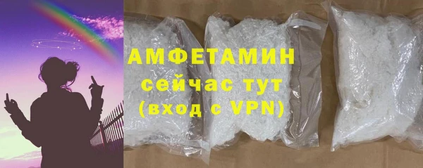 mdpv Бугульма