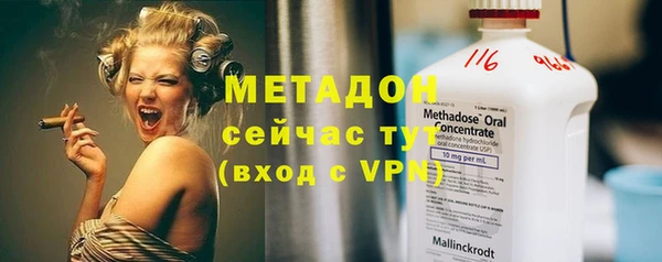 таблы Богородицк
