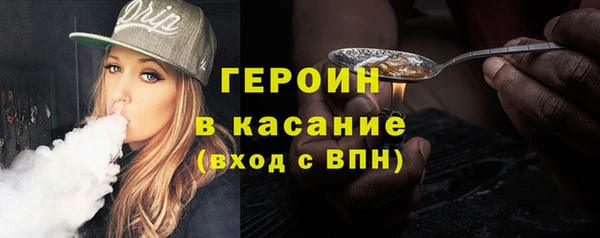 таблы Богородицк