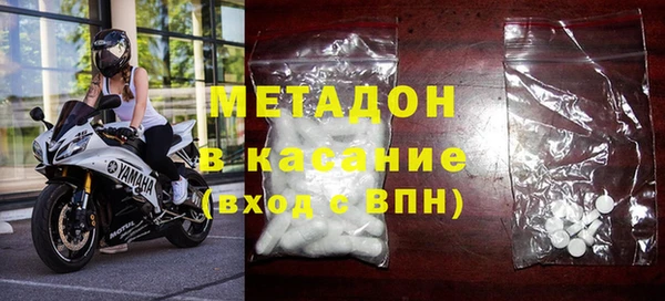 таблы Богородицк