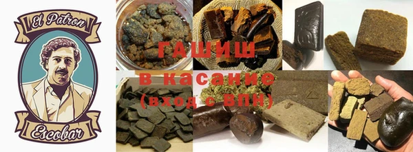бошки Богородск