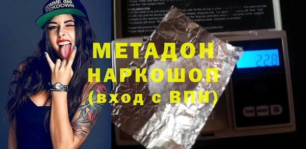 spice Бородино