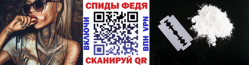 ссылка на мегу зеркало  Нариманов  МЕТАМФЕТАМИН винт 