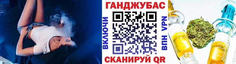 Канабис OG Kush  где продают наркотики  Нариманов 